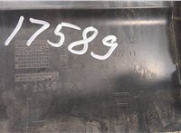 51127184767, 7184767 Кронштейн бампера BMW 5 F10 2010-2017 20550902 #2