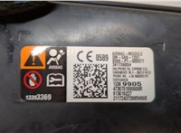 13369905 Подушка безопасности боковая (в сиденье) Chevrolet Cruze 2015-2023 20550927 #2