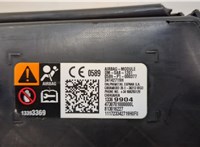 13369904 Подушка безопасности боковая (в сиденье) Chevrolet Cruze 2015-2023 20550931 #2