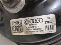  Цилиндр тормозной главный Audi A4 (B8) 2007-2015 20550975 #5
