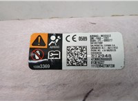 39132948 Подушка безопасности боковая (в сиденье) Chevrolet Cruze 2015-2023 20550983 #2