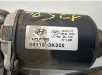 981503K000 Механизм стеклоочистителя (трапеция дворников) Hyundai Sonata 5 NF 2005-2010 20550987 #3
