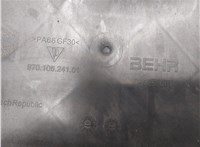 97010603203 Кожух вентилятора радиатора (диффузор) Porsche Panamera 2009-2016 20550996 #3