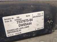 51777262663, 7262663 Накладка на порог BMW 5 F10 2010-2017 20551006 #2