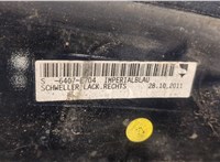 51777262664, 7262663 Накладка на порог BMW 5 F10 2010-2017 20551022 #3