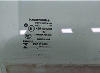 68104584AC Стекло боковой двери Jeep Cherokee 2013-2023 20551121 #2