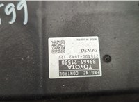  Блок управления двигателем Scion tC 2010-2016 20551153 #2