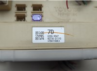 8922121040 Блок предохранителей Scion tC 2010-2016 20551205 #5