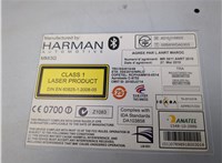 4G0035746C Магнитола Audi A6 (C7) 2011-2018 20551208 #4