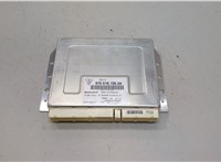 97061810504 Блок управления подвеской Porsche Panamera 2009-2016 20551223 #1