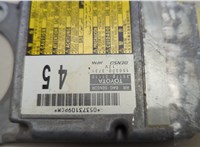  Блок управления подушками безопасности Scion tC 2010-2016 20551225 #2