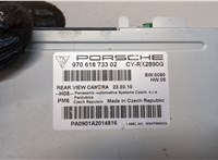  Блок управления камерой заднего вида Porsche Panamera 2009-2016 20551236 #2
