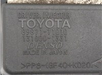  Блок управления форсунками Toyota Corolla Verso 2004-2009 20551336 #3