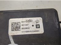 84740921 Блок АБС, насос (ABS, ESP, ASR) Cadillac XT5 2016-2019 20551380 #5