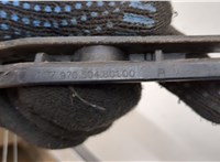  Кронштейн порога Porsche Panamera 2009-2016 20551383 #3