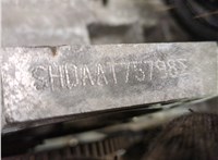  Маховик Ford Focus 2 2008-2011 11474014 #2