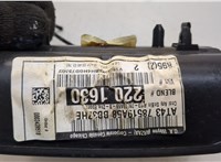 AT4378519A58 Фонарь салона (плафон) Ford Explorer 2015-2019 20551513 #3