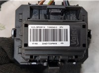  Сопротивление отопителя (моторчика печки) Ford Explorer 2015-2019 20551531 #3