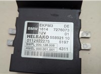  Блок управления топливным насосом BMW 5 F10 2010-2017 20551566 #2
