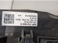 3QF713025H Кулиса КПП Volkswagen Atlas 2017- 20551604 #4