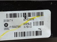  Шлейф руля Chrysler Town-Country 2007-2010 11474097 #2