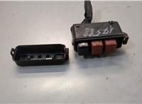  Блок реле Toyota Highlander 1 2001-2007 20551640 #1