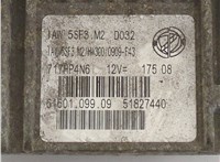  Блок управления двигателем Fiat Punto 1999-2010 20551660 #5