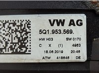  Переключатель поворотов и дворников (стрекоза) Volkswagen Atlas 2017-2020 20551666 #6