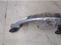  Ручка двери наружная Opel Astra H 2004-2010 20551692 #4
