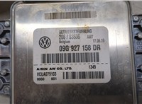 09G927158DR Блок управления АКПП / КПП Volkswagen Atlas 2017-2020 20551697 #3