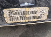 56000953ai, 56000953ae Щиток приборов (приборная панель) Dodge Ram (DR / DH) 2001-2009 20551703 #7