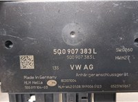 5Q0907383L Блок управления прицепного устройства Volkswagen Atlas 2017-2020 20551704 #2