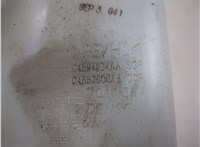 5161110AA Бачок омывателя Chrysler Pacifica 2003-2008 20551706 #2