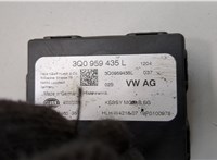 3Q0959435L Блок управления бесключевого доступа Volkswagen Atlas 2017- 20551736 #2