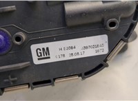  Двигатель стеклоочистителя (моторчик дворников) передний Chevrolet Cruze 2015-2023 11474167 #3
