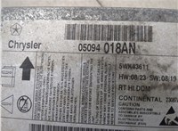 05094018AN Блок управления подушками безопасности Chrysler Town-Country 2007-2010 20551782 #3