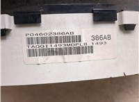 P046002386AB Щиток приборов (приборная панель) Chrysler 300M 1998-2004 20551794 #6