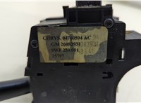  Переключатель поворотов и дворников (стрекоза) Chrysler 300M 1998-2004 20551849 #2