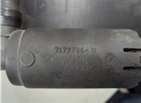 16137185155, 7185155, 17208265 Адсорбер BMW 7 F01 2008-2015 20551868 #4