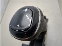 13595922 Кулиса КПП Chevrolet Cruze 2015-2023 20551894 #4