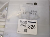  Двигатель отопителя (моторчик печки) Lexus LS460 2006-2017 20551909 #3