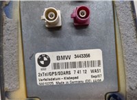  Антенна BMW X3 E83 2003-2010 20551948 #3