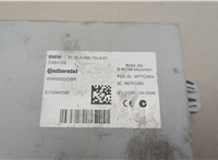  Блок управления CAS BMW 5 F10 2010-2017 20551956 #2