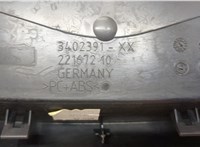  Бардачок (вещевой ящик) BMW X3 E83 2003-2010 20551958 #3