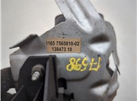 11657565810, 7565810 Ресивер BMW 5 E60 2003-2010 20551974 #3