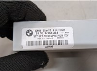61356963338 Блок комфорта BMW X3 E83 2003-2010 20551980 #2