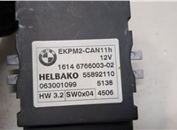  Блок управления топливным насосом BMW X3 E83 2003-2010 20551993 #2