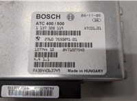 1137328119, 8471227540, 27607550891 Блок управления раздаткой BMW X3 E83 2003-2010 20551996 #2