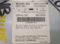 86201XA03A Магнитола Subaru Tribeca (B9) 2004-2014 20552048 #4