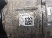 5Q0816803D Компрессор кондиционера Audi A3 (8V) 2012-2020 20552060 #3